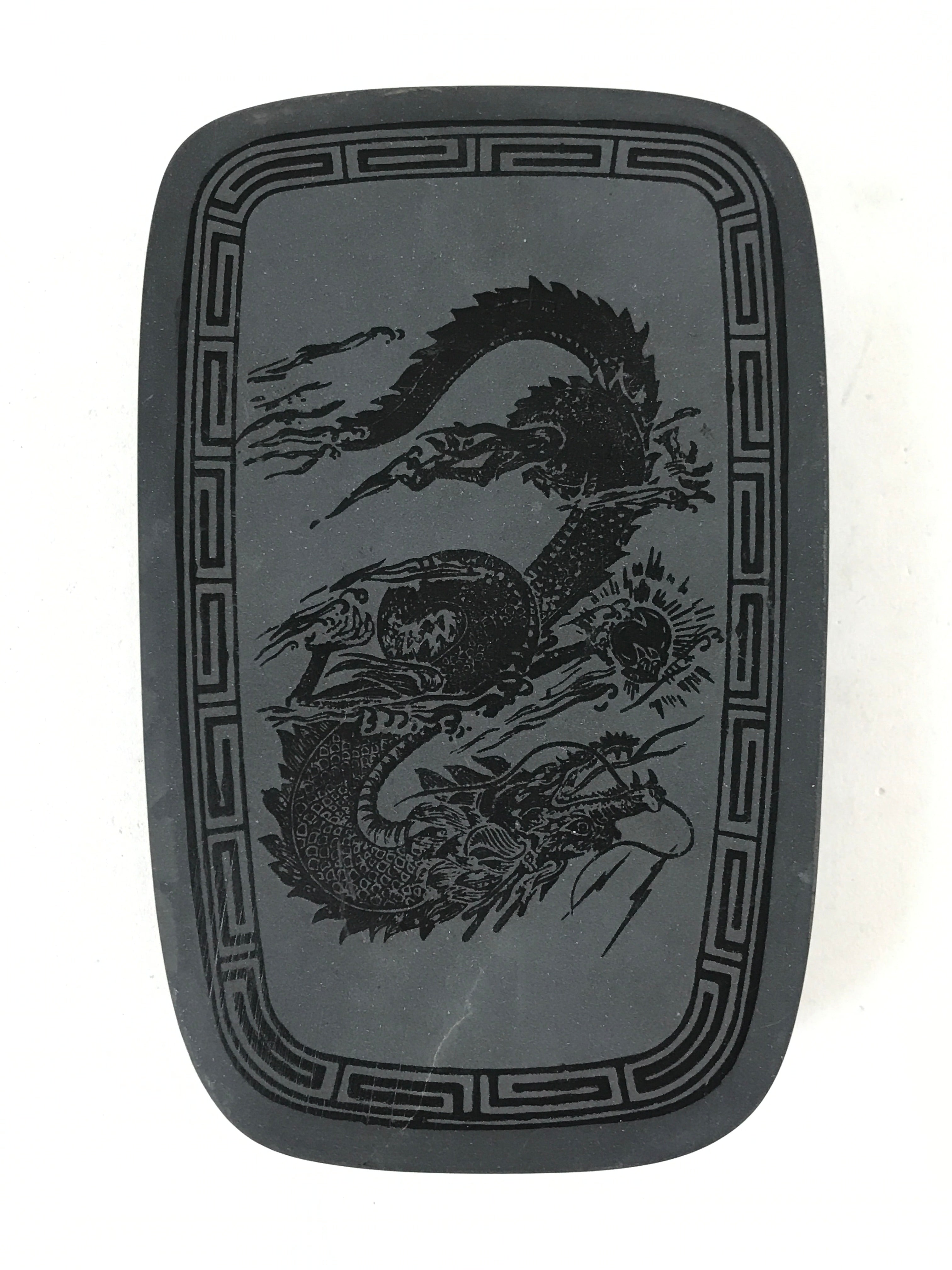 Traditional Chinese Calligraphy Ink (250cc) - Thunder Trading