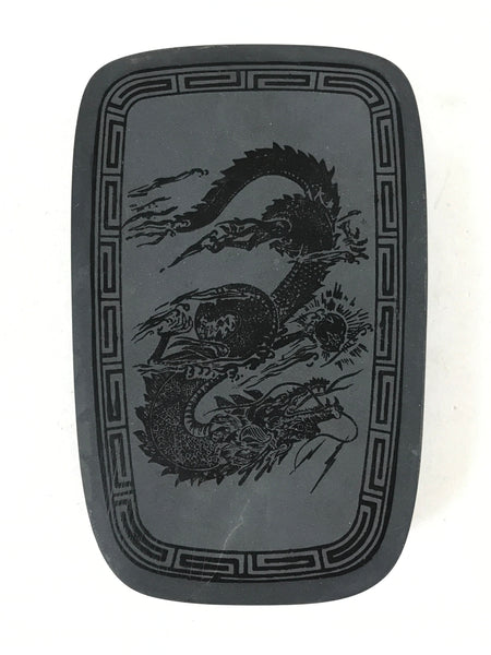 Chinese Inkstone Suzuri Vtg Sumi Grinder Calligraphy Shodo Tool