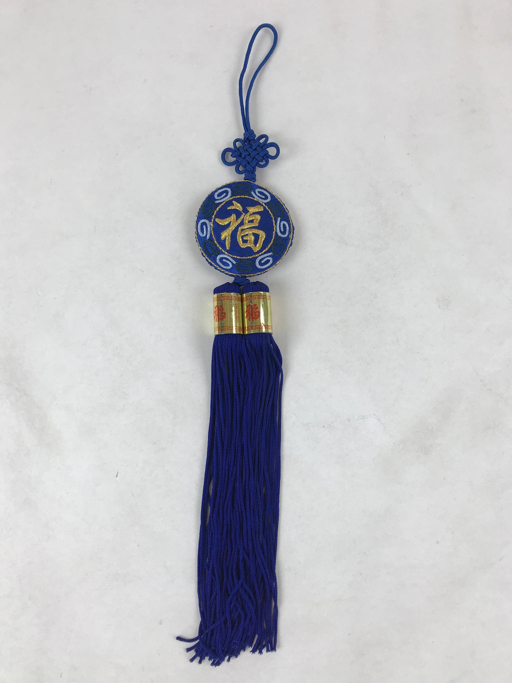 Chinese Kanji Lucky Charm Fabric Tassel Vtg New Year Good Fortune Blue JK649