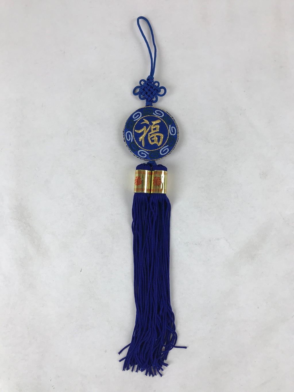 Chinese Kanji Lucky Charm Fabric Tassel Vtg New Year Good Fortune Blue JK649