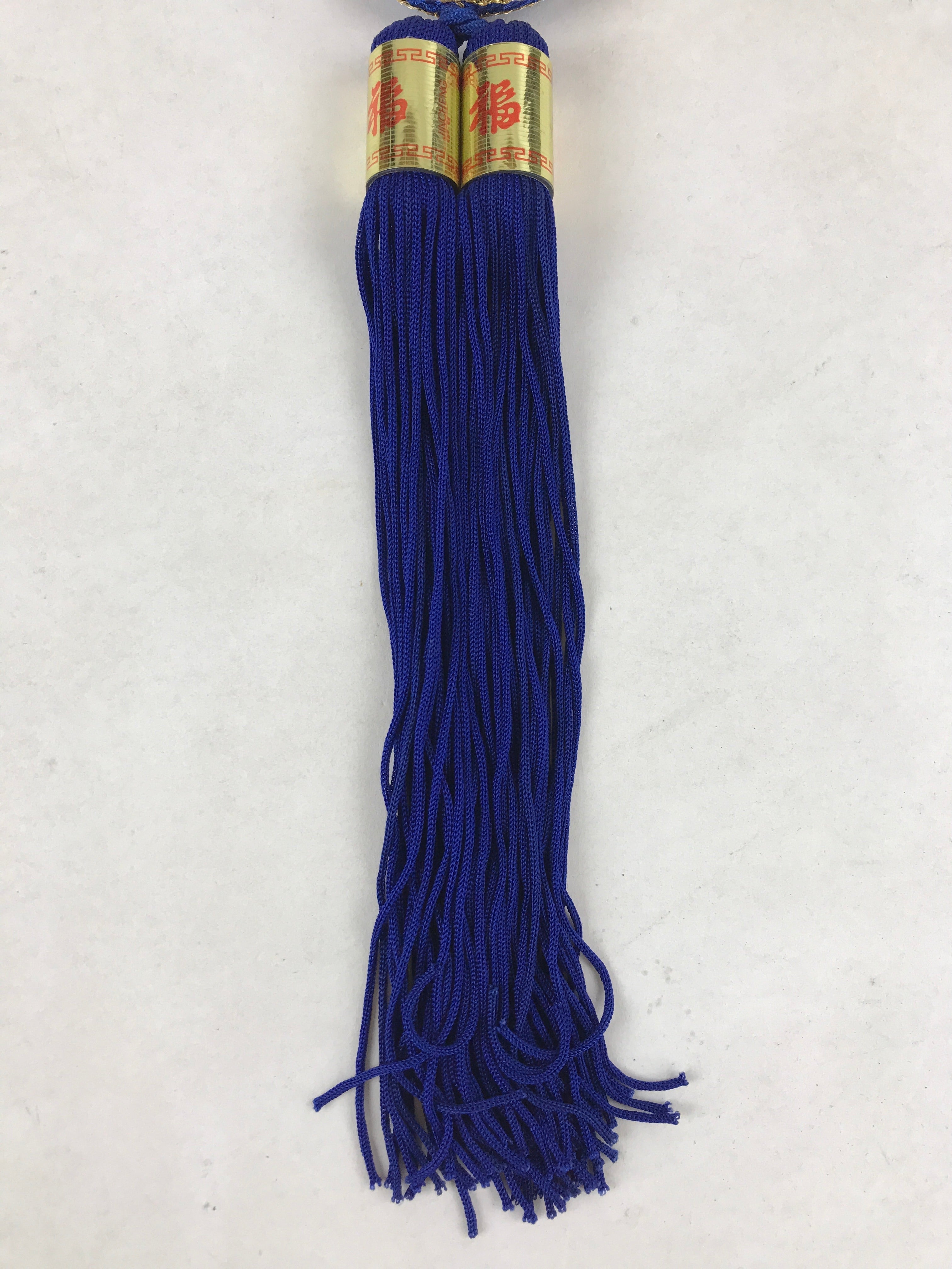 Chinese Kanji Lucky Charm Fabric Tassel Vtg New Year Good Fortune Blue JK649