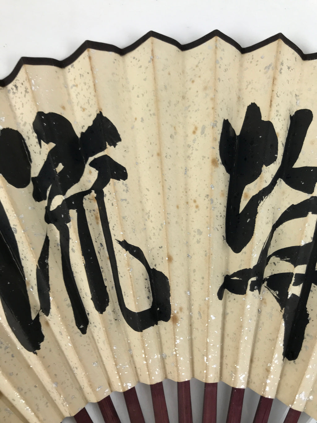 Chinese Paper Folding Fan Sensu Vtg Bamboo Lacquer Frame Bird Calligraphy 4D938