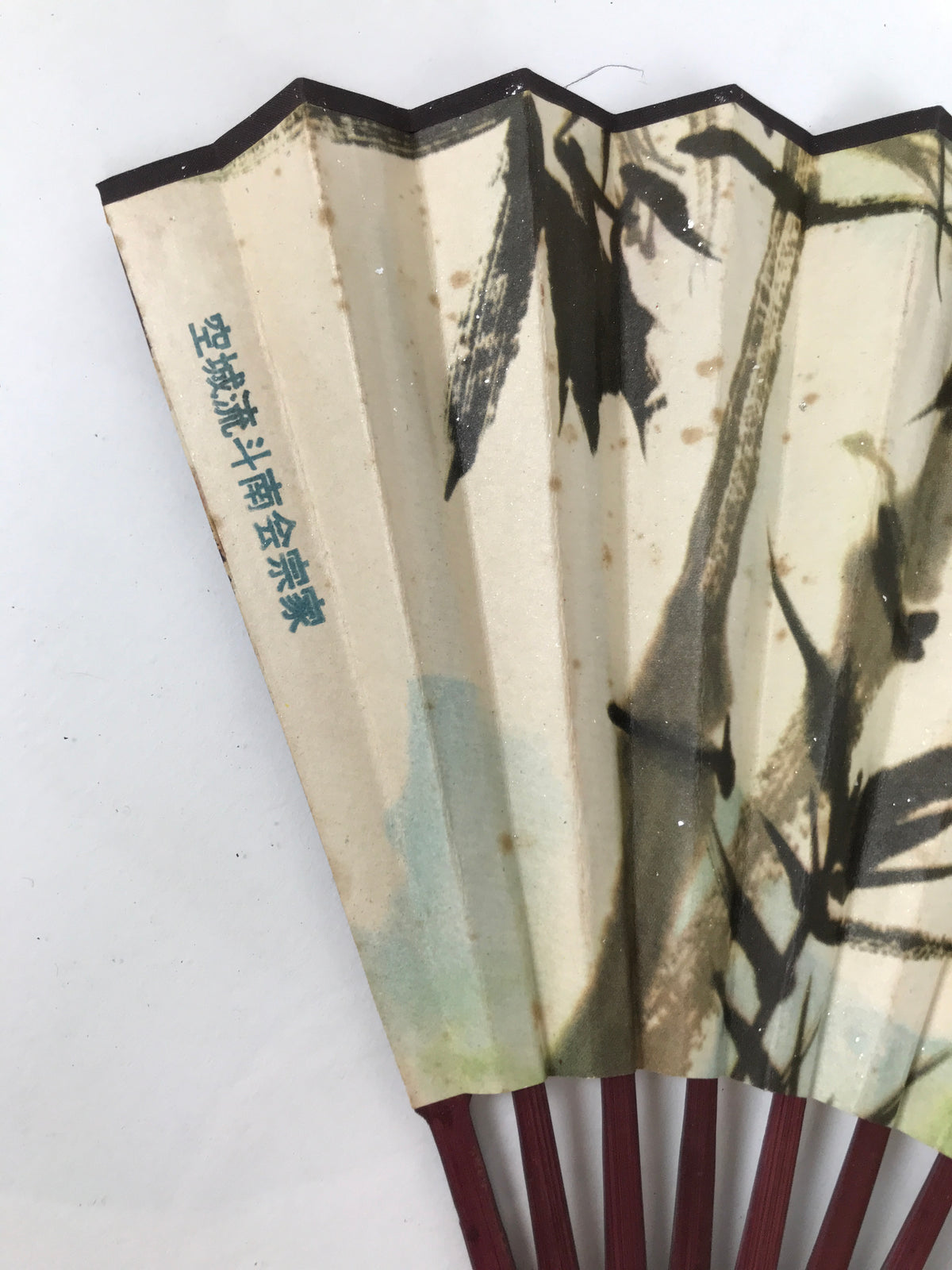 Chinese Paper Folding Fan Sensu Vtg Bamboo Lacquer Frame Bird Calligraphy 4D938