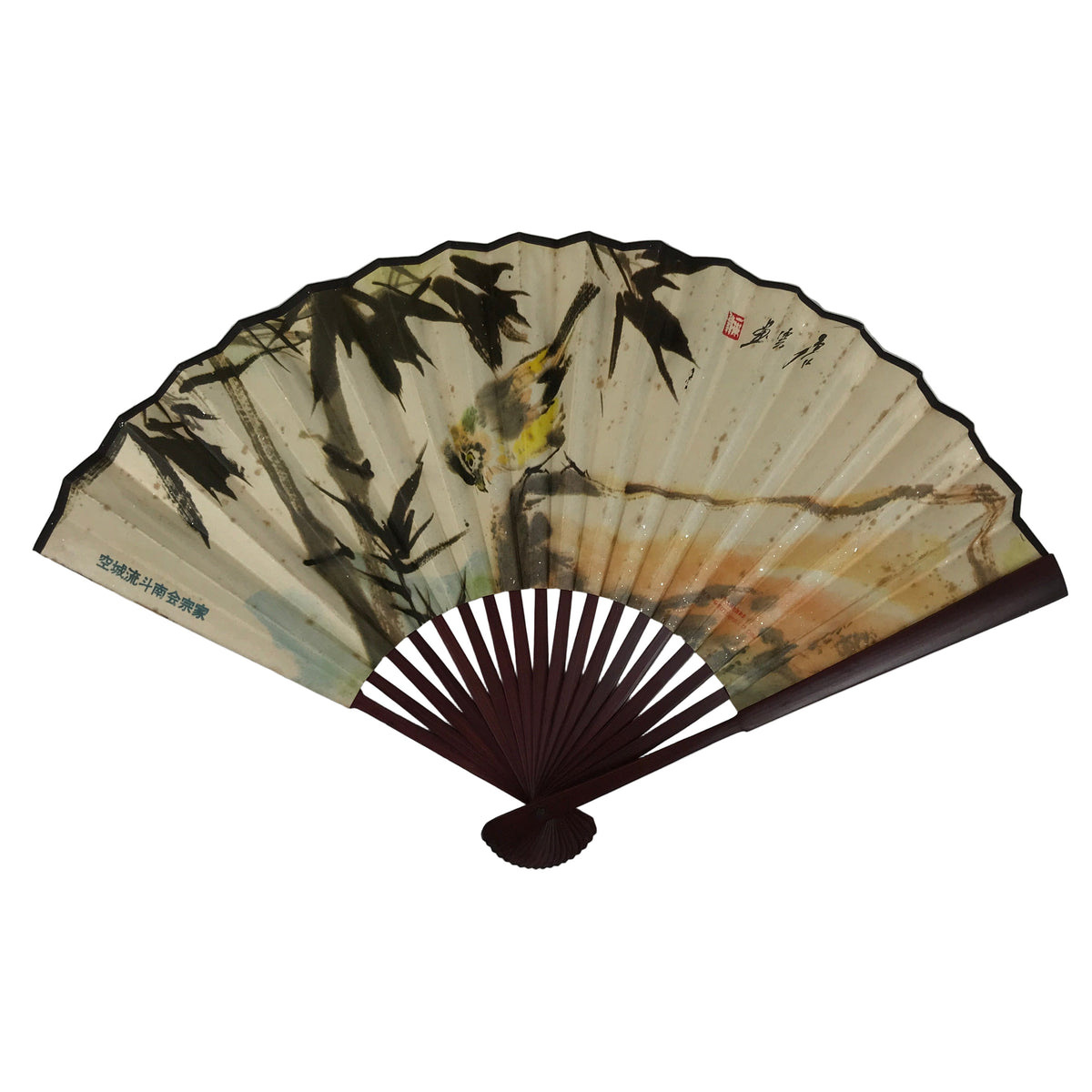 Chinese Paper Folding Fan Sensu Vtg Bamboo Lacquer Frame Bird Calligraphy 4D938
