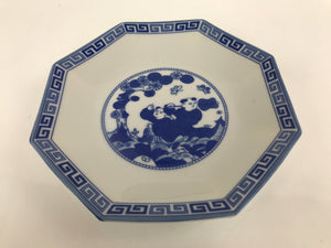 Chinese Porcelain Octagonal Plate Vtg Blue White Tang Children Butterfly PY795