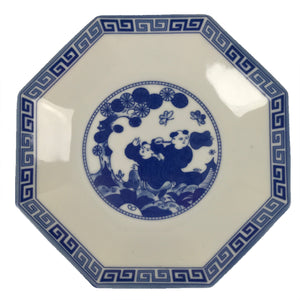 Chinese Porcelain Octagonal Plate Vtg Blue White Tang Children Butterfly PY795