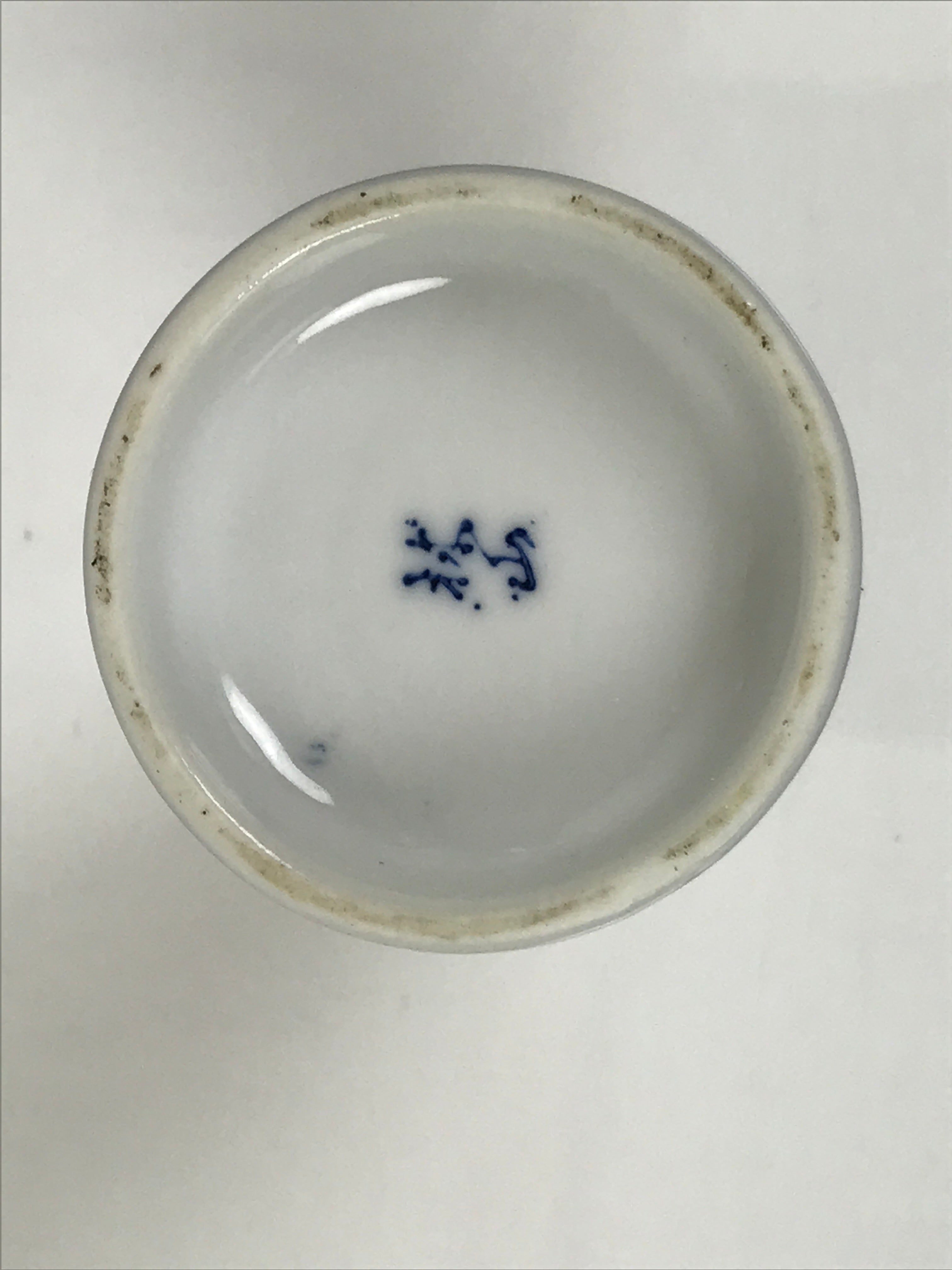 Chinese Porcelain Sake Bottle Tokkuri Vtg Karako Tang Children Blue White TS838