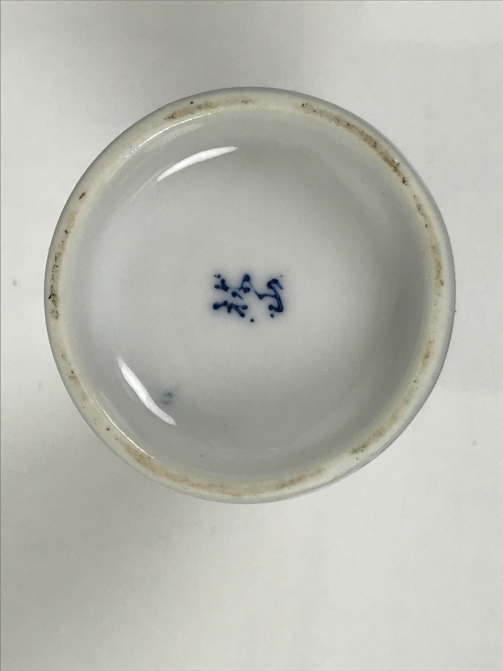 Chinese Porcelain Sake Bottle Tokkuri Vtg Karako Tang Children Blue White TS838