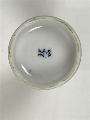 Chinese Porcelain Sake Bottle Tokkuri Vtg Karako Tang