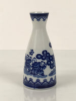 Chinese Porcelain Sake Bottle Tokkuri Vtg Karako Tang Children Blue White TS839
