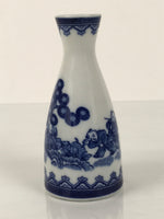 Chinese Porcelain Sake Bottle Tokkuri Vtg Karako Tang Children Blue White TS839