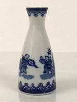 Chinese Porcelain Sake Bottle Tokkuri Vtg Karako Tang Children Blue White TS839