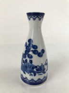 Chinese Porcelain Sake Bottle Tokkuri Vtg Tang Children Playing Blue White TS638