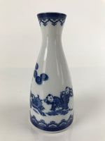 Chinese Porcelain Sake Bottle Tokkuri Vtg Tang Children Playing Blue White TS638