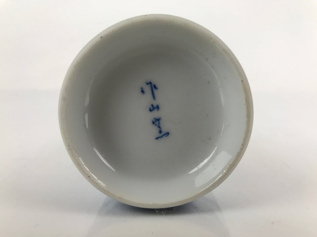 Chinese Porcelain Sake Bottle Tokkuri Vtg Tang Children Playing Blue White TS638