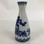 Chinese Porcelain Sake Bottle Tokkuri Vtg Tang Children Playing Blue White TS712