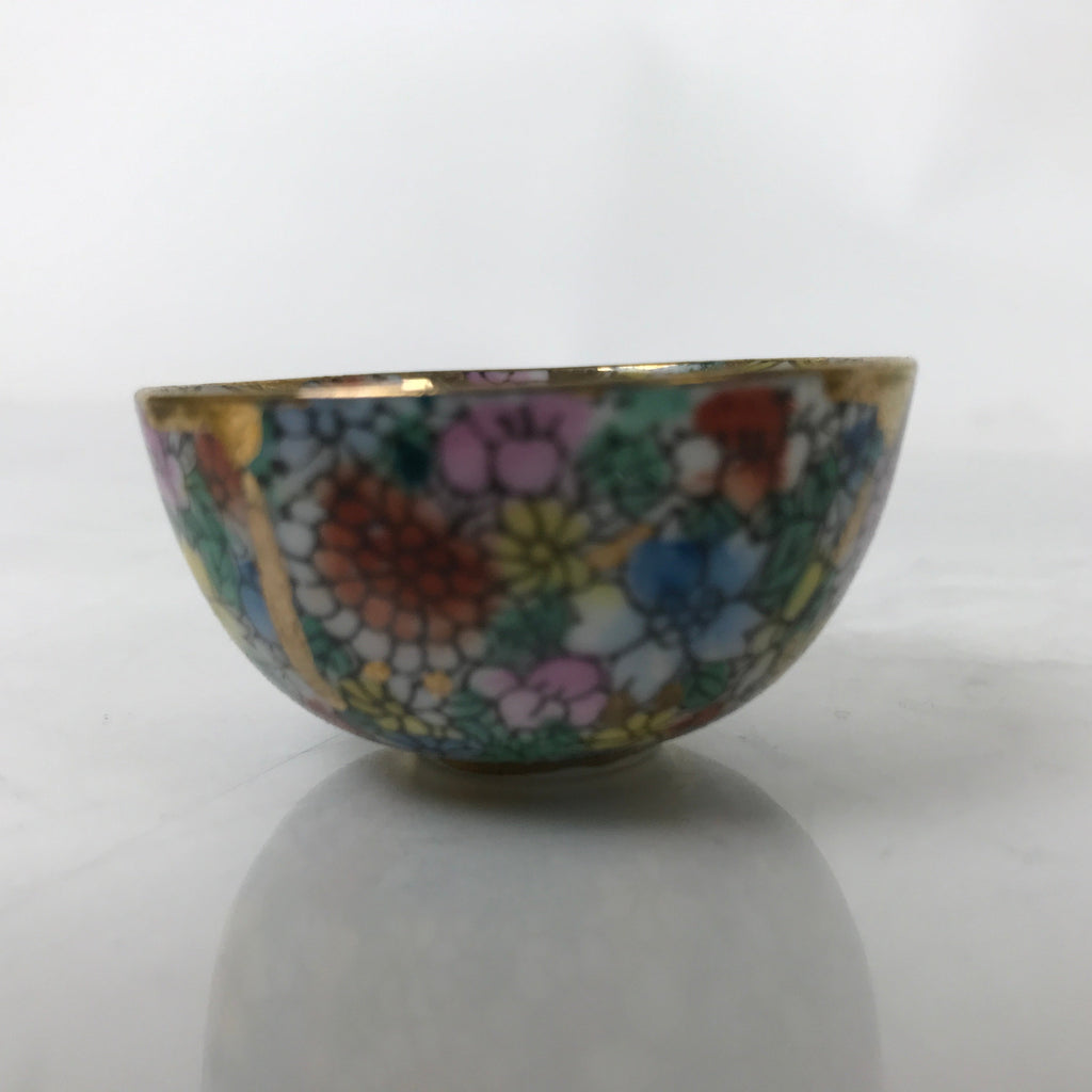 Chinese Porcelain Sake Cup Vtg Ochoko Flower Man Baby Gold Colorful Gold G276
