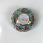 Chinese Porcelain Sake Cup Vtg Ochoko Flower Man Baby Gold Colorful Gold G276