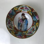 Chinese Porcelain Sake Cup Vtg Ochoko Flower Man Baby Gold Colorful Gold G276