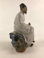 Chinese Porcelain Seated Scholar Mudman 1950's Figurine Statue Book Robe BD919
