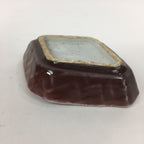 Chinese Porcelain Soy Sauce Dipping Dish Vtg Small Brown Ceramic Shoyuzara PP848