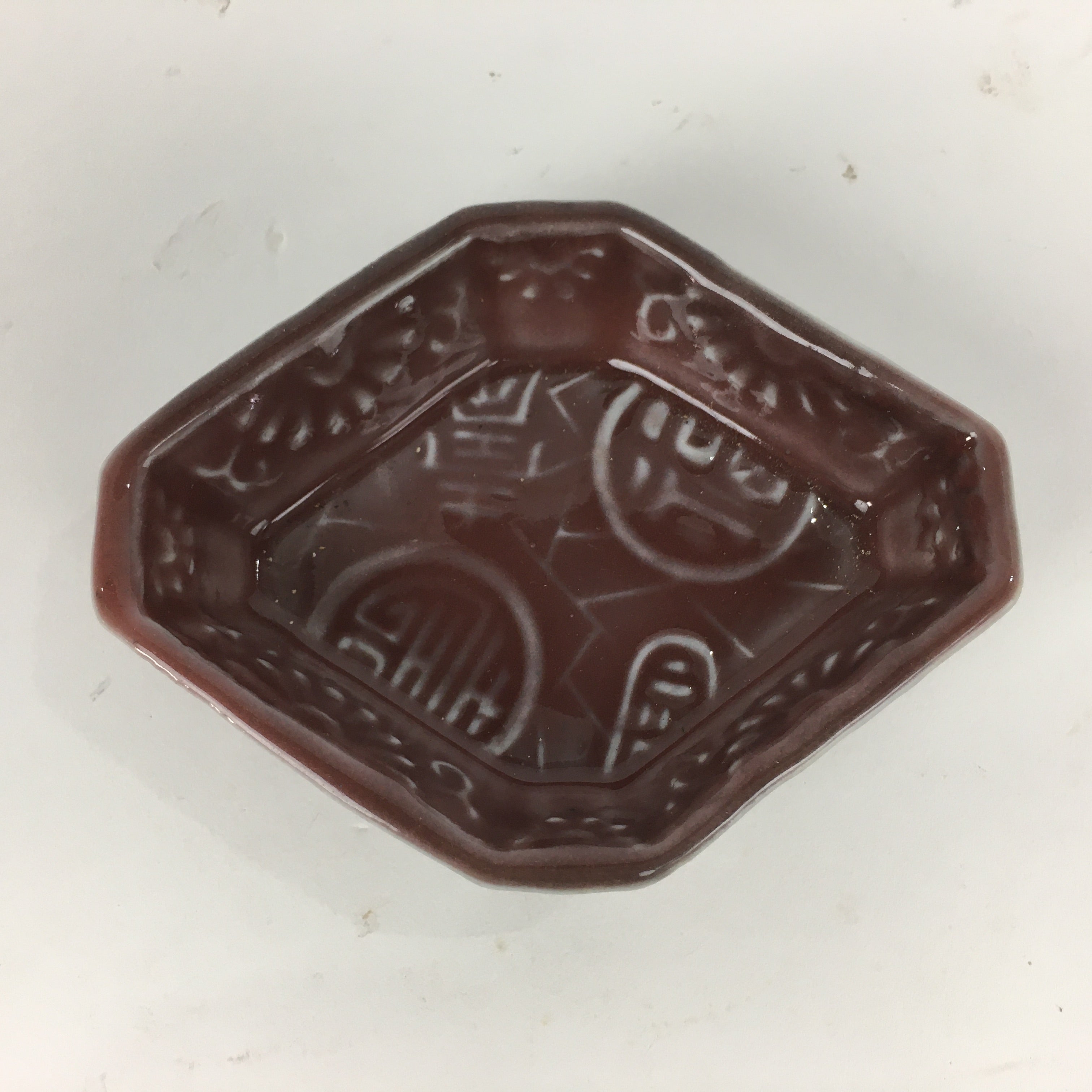Chinese Porcelain Soy Sauce Dipping Dish Vtg Small Brown Ceramic Shoyuzara PP849