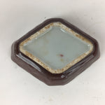 Chinese Porcelain Soy Sauce Dipping Dish Vtg Small Brown Ceramic Shoyuzara PP850