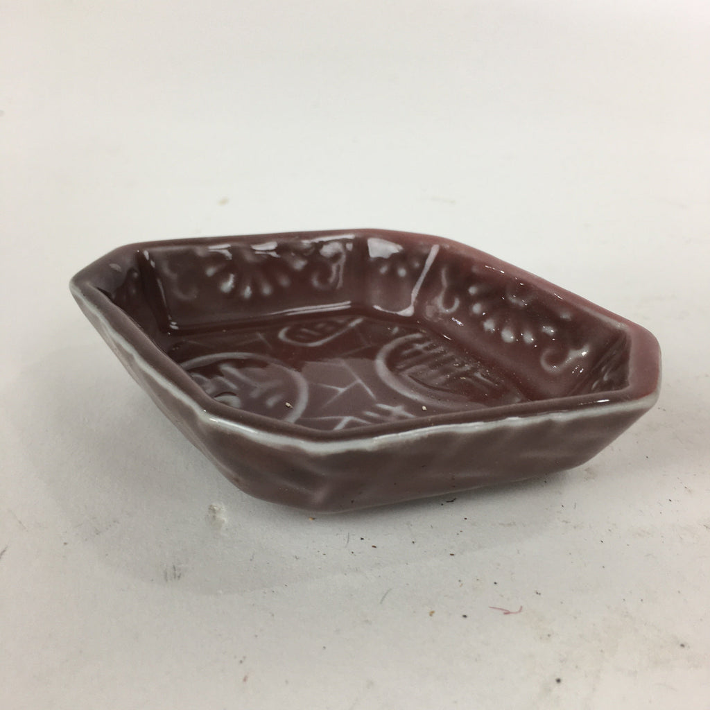 Chinese Porcelain Soy Sauce Dipping Dish Vtg Small Brown Ceramic Shoyuzara PP852