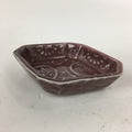 Chinese Porcelain Soy Sauce Dipping Dish Vtg Small Brown Ceramic Shoyuzara PP852