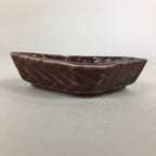 Chinese Porcelain Soy Sauce Dipping Dish Vtg Small Brown Ceramic Shoyuzara PP853