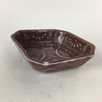 Chinese Porcelain Soy Sauce Dipping Dish Vtg Small Brown Ceramic Shoyuzara PP853