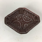 Chinese Porcelain Soy Sauce Dipping Dish Vtg Small Brown Ceramic Shoyuzara PP854