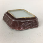 Chinese Porcelain Soy Sauce Dipping Dish Vtg Small Brown Ceramic Shoyuzara PP854