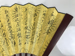 Chinese Silk Paper Folding Fan Vtg 10 Marshals PRC Portrait Bamboo Frame 4D985