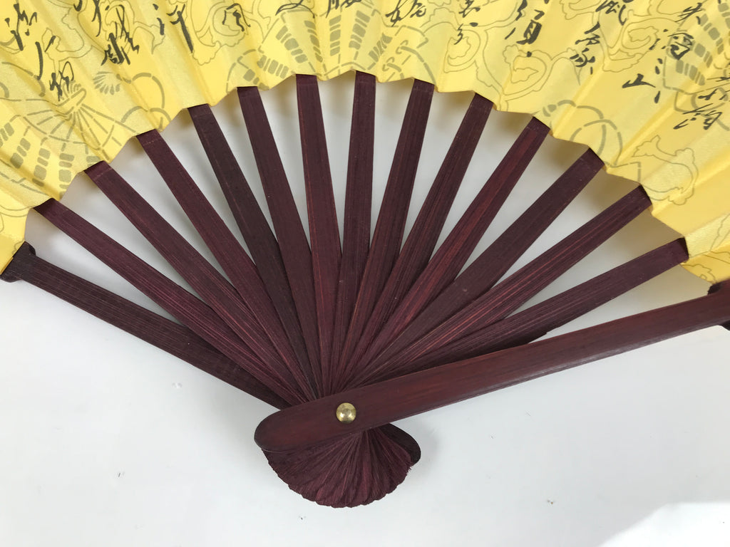 Chinese Silk Paper Folding Fan Vtg 10 Marshals PRC Portrait Bamboo Frame 4D985