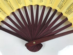 Chinese Silk Paper Folding Fan Vtg 10 Marshals PRC Portrait Bamboo Frame 4D985