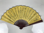 Chinese Silk Paper Folding Fan Vtg 10 Marshals PRC Portrait Bamboo Frame 4D985