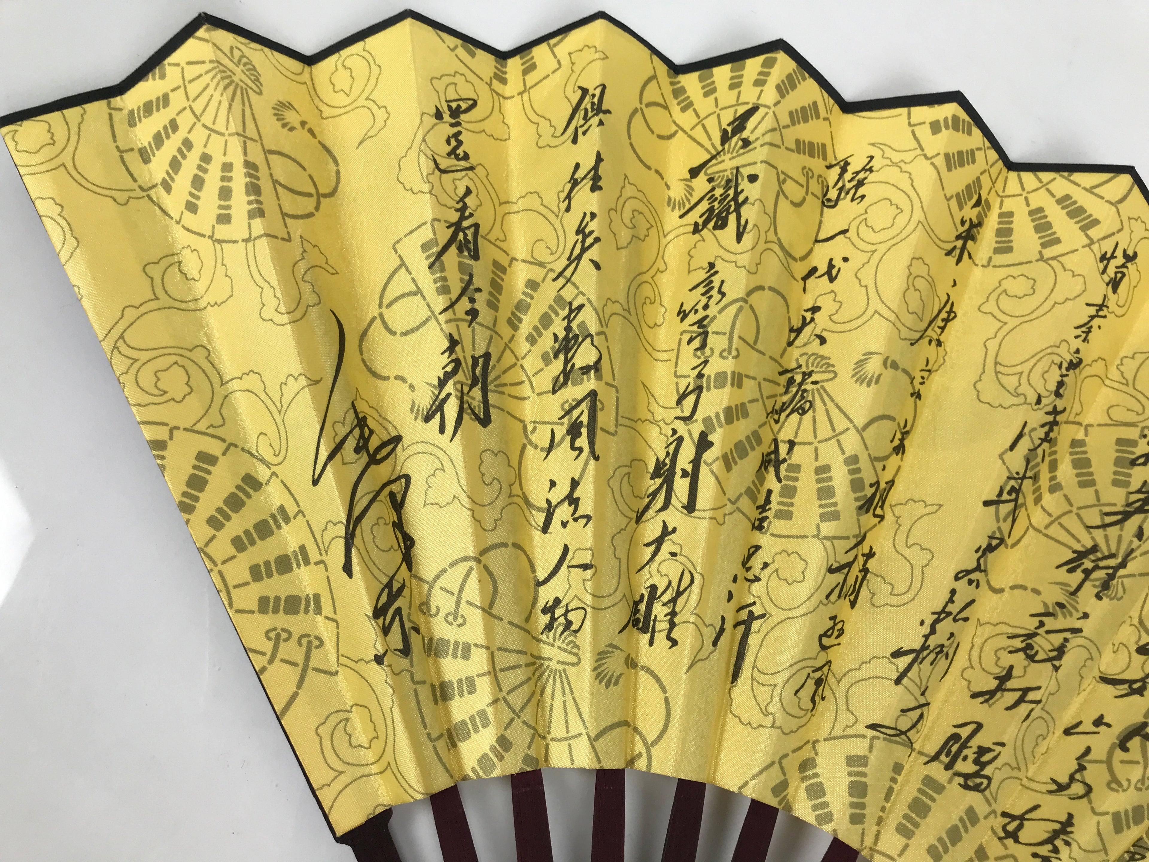 Chinese Silk Paper Folding Fan Vtg 10 Marshals PRC Portrait Bamboo Frame 4D985