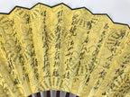 Chinese Silk Paper Folding Fan Vtg 10 Marshals PRC Portrait Bamboo Frame 4D985
