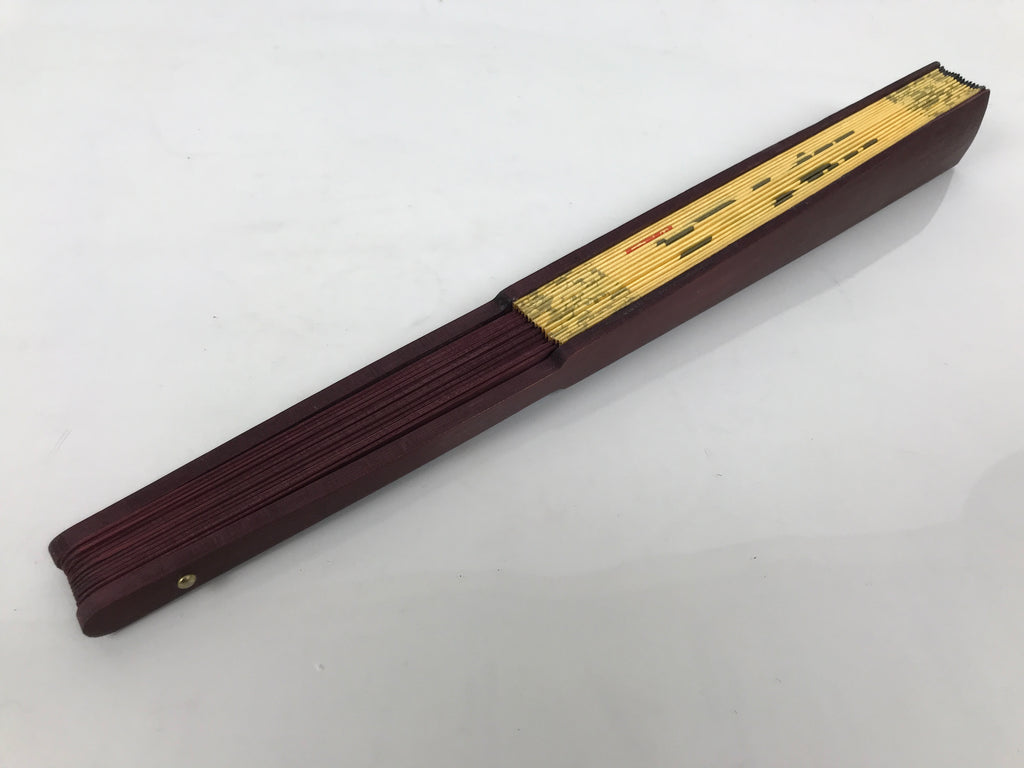 Chinese Silk Paper Folding Fan Vtg Calligraphy Idioms Bamboo Frame Yellow 4D986