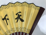 Chinese Silk Paper Folding Fan Vtg Calligraphy Idioms Bamboo Frame Yellow 4D986