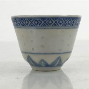 Chinese Translucent Porcelain Sake Cup Vtg Dragon Guinomi White Blue G263