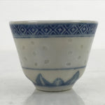 Chinese Translucent Porcelain Sake Cup Vtg Dragon Guinomi White Blue G263