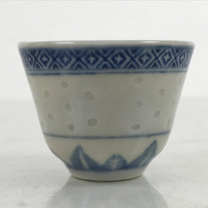 Chinese Translucent Porcelain Sake Cup Vtg Dragon Guinomi White Blue G263