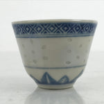 Chinese Translucent Porcelain Sake Cup Vtg Dragon Guinomi White Blue G263