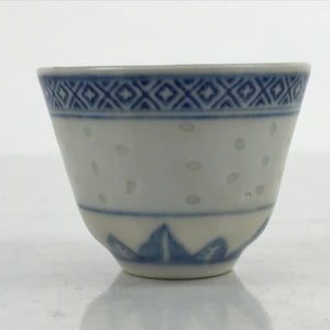 Chinese Translucent Porcelain Sake Cup Vtg Dragon Guinomi White Blue G263