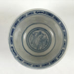 Chinese Translucent Porcelain Sake Cup Vtg Dragon Guinomi White Blue G263