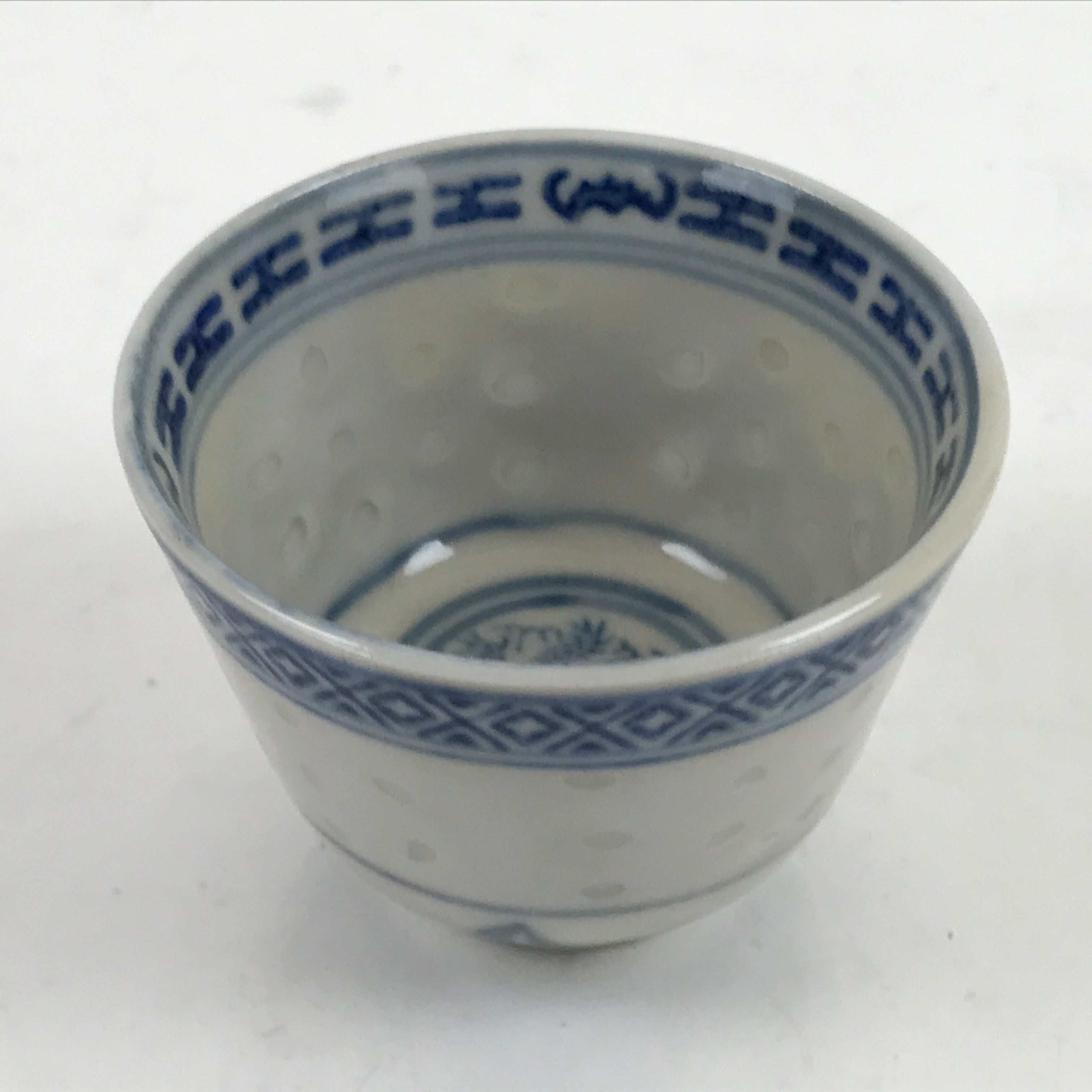 Chinese Translucent Porcelain Sake Cup Vtg Dragon Guinomi White Blue G263