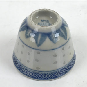 Chinese Translucent Porcelain Sake Cup Vtg Dragon Guinomi White Blue G263