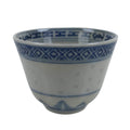 Chinese Translucent Porcelain Sake Cup Vtg Dragon Guinomi White Blue G263
